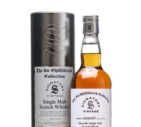 Öarna levererar men även Glenlivet