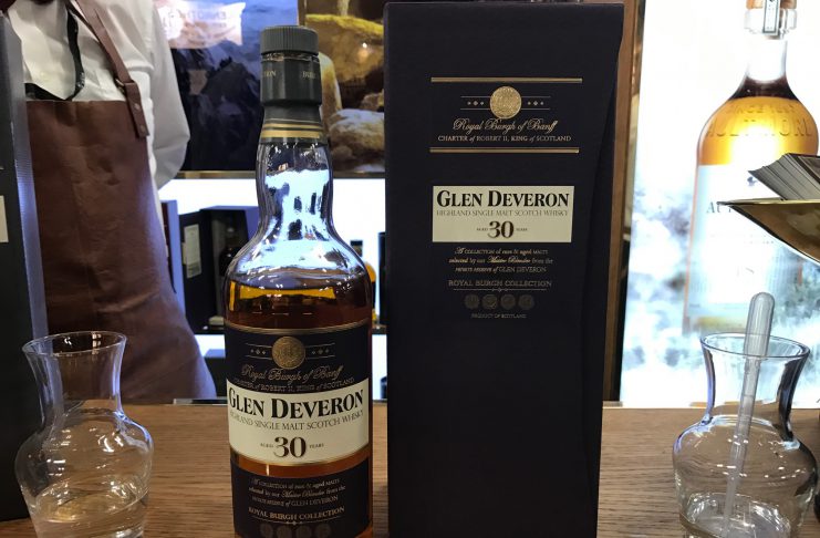Glen Deveron 30: denna unga gubbe